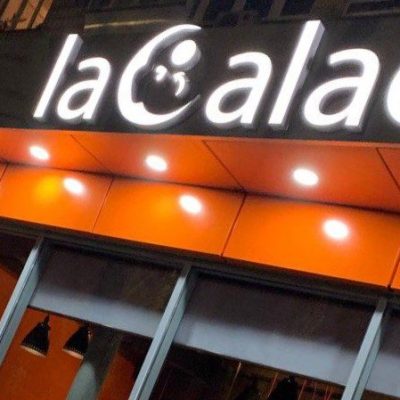 Ресторан La Calaca | Русановская наб.