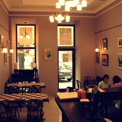 Restaurant La Cantina | Instytutska St, 13-A