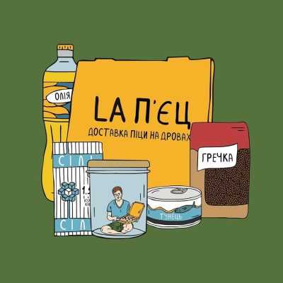Ресторан LA ПЬЕЦ | Торфʼяна вул., 10