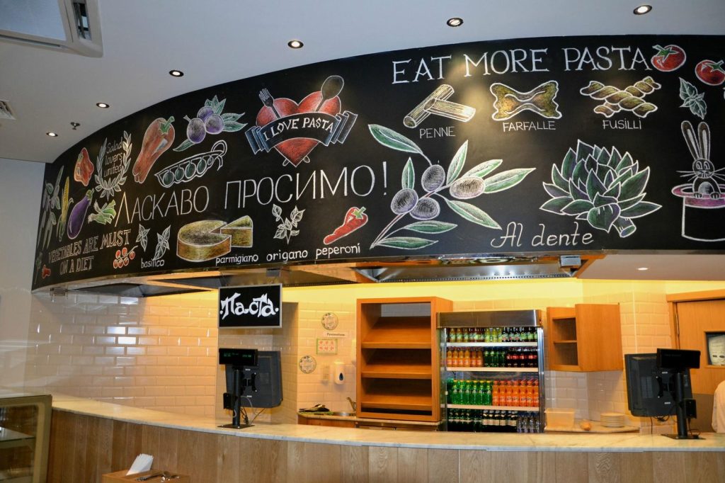 Restaurant La Piazza | Lviv