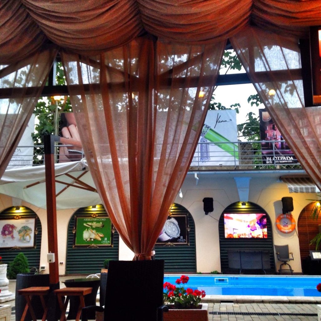 Ресторан La Terrazza | Затишна вул., 11