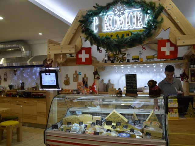 Ресторан Le Komora | Васильковская ул., 30