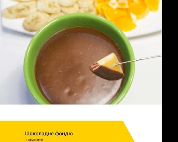 Restaurant Le Komora | Kyiv
