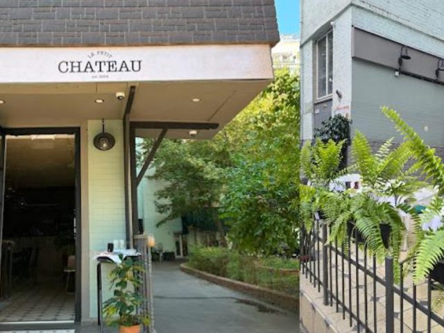Ресторан Le Petit Cháteau | Крепостной пер., 4