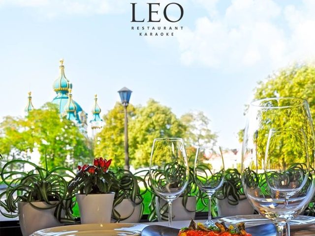 Ресторан Лео (Leo) в Киеве