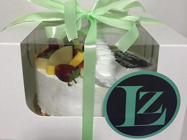 Ресторан Levenzon Bakery & Patisserie | Коноплянська вул., 12
