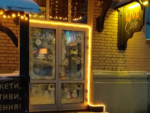 Ресторан Live Cafe | вул. Гетьмана Павла Полуботка