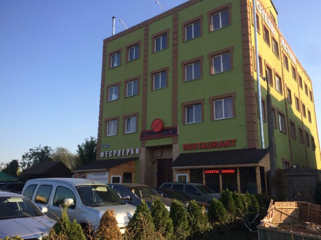 Ресторан Lomakin | вул. Стеценка, 27