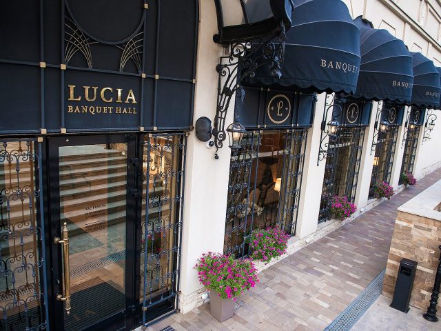 Ресторан Lucia | Днепр