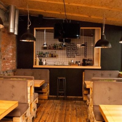 Ресторан Lumber Gastro Bar | Днепр