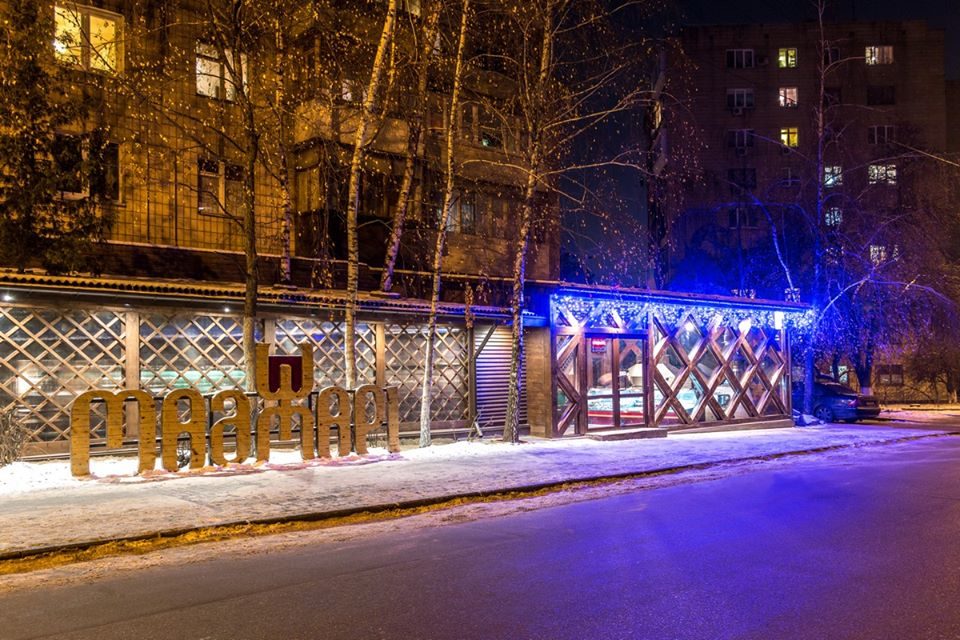 Madzhari Restaurant | Preobrazhenska St, 26