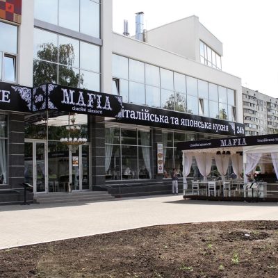 Restaurant Mafia | Traktorobudivnykiv Ave, 59/56