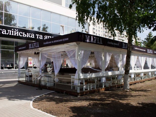 Restaurant Mafia | Traktorobudivnykiv Ave, 59/56 — photo 3