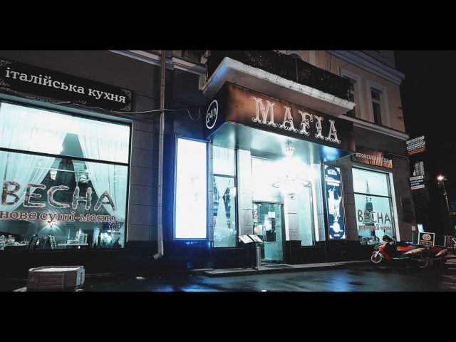 Restaurant Mafia | Kyiv