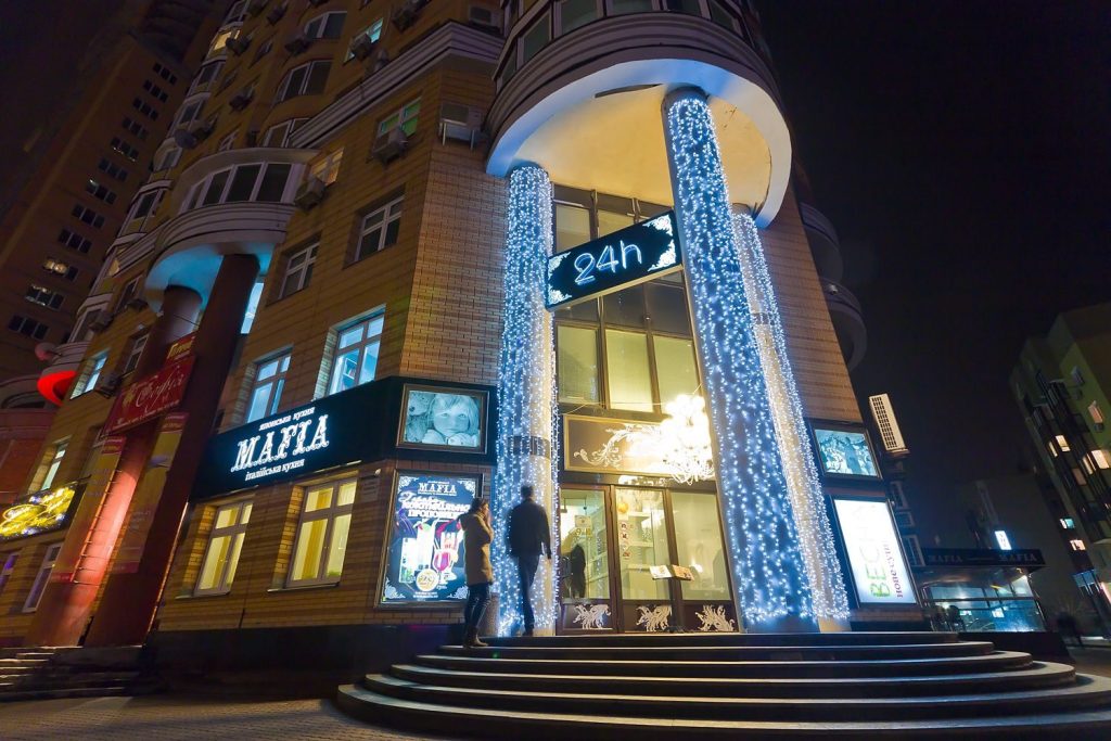 Restaurant Mafia | Kyiv