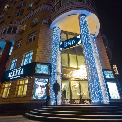 Restaurant Mafia | Kyiv