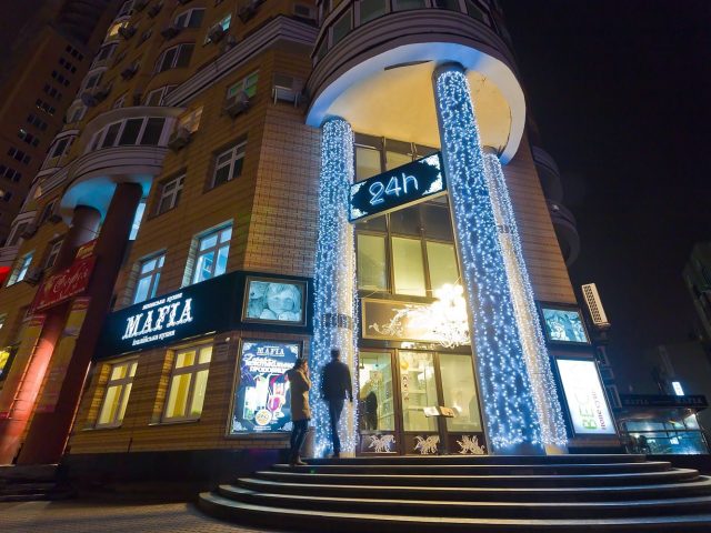 Restaurant Mafia | Kyiv