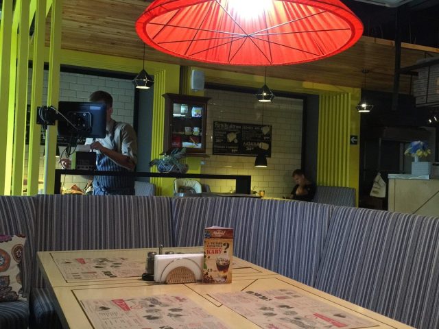 Restaurant Mamamia | Lesi Ukrainky Blvd, 34