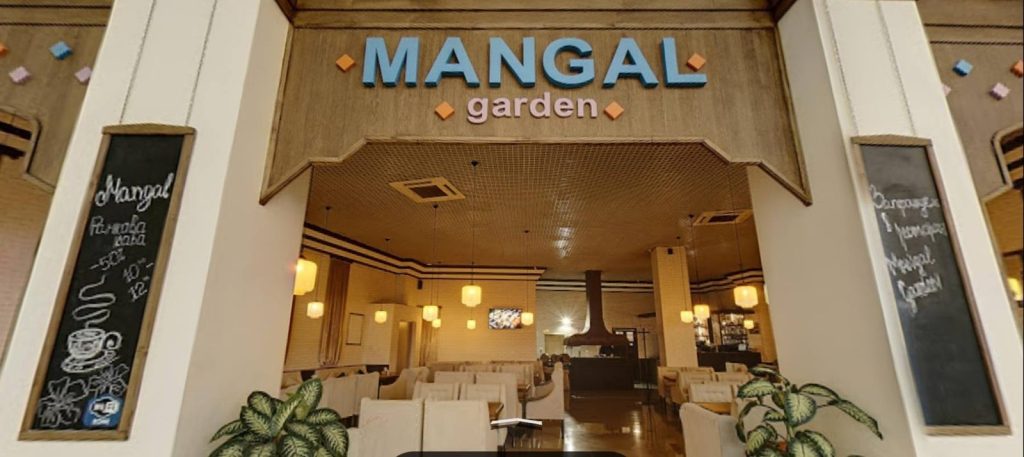 Ресторан Mangal Garden | ул. Кульпарковская, 226а