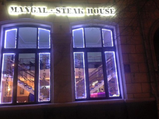 Ресторан Mangal Steak House | площадь Конституции, 2/2