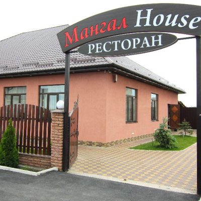 Ресторан Мангал House | Київ