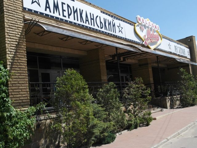 Ресторан Мелроуз | просп. Героев