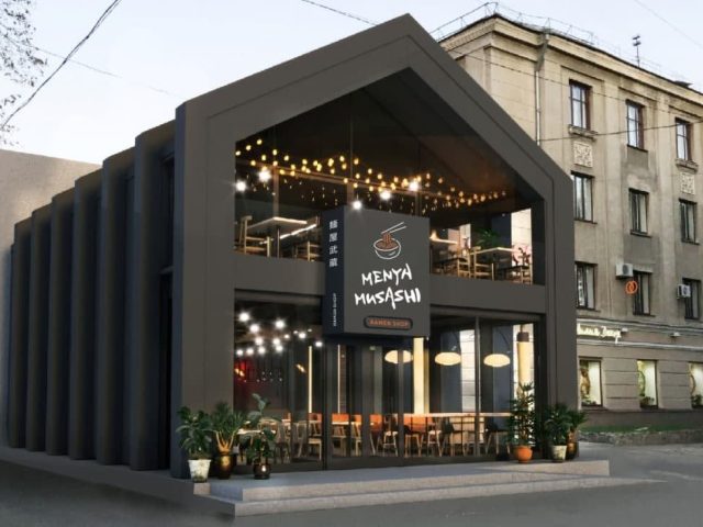 Ресторан Menya Musashi | просп. Науки, 20