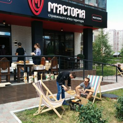 Ресторан Мястория | ул. Анны Ахматовой, 22