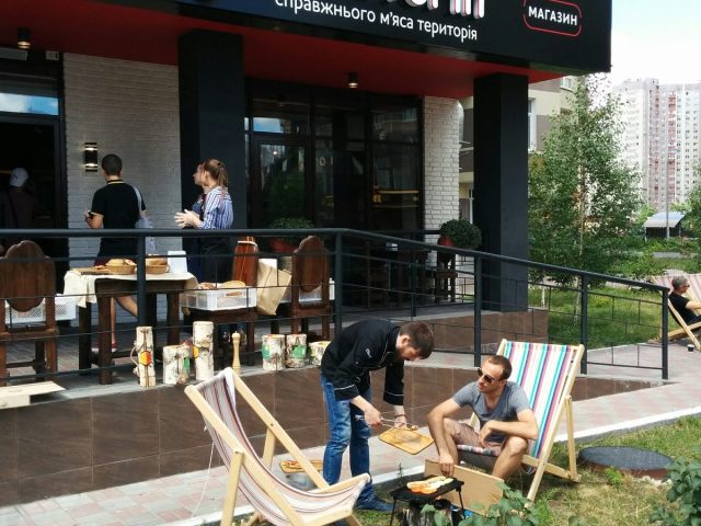 Ресторан Мястория | ул. Анны Ахматовой, 22