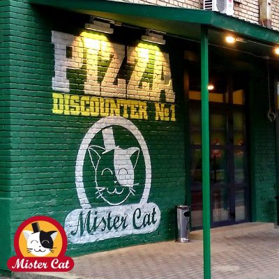 Restaurant Mister Cat №3 | Kyiv