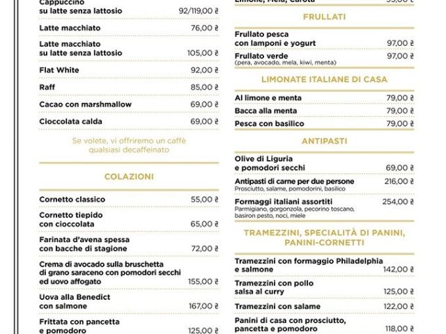 Restaurant Molto Bene | Kyiv