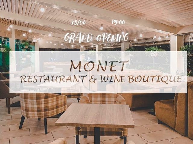 Ресторан Monet | Вишгородська вул., 45-А/6