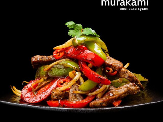 Ресторан Мураками | Днепровская наб., 12