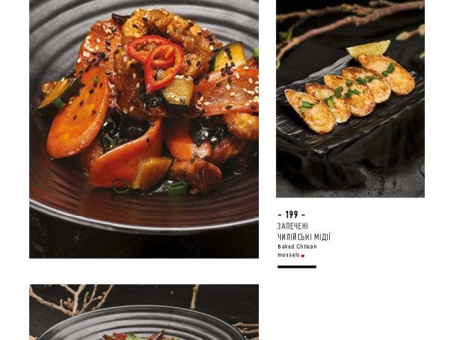 Restaurant Murakamy | Kyiv