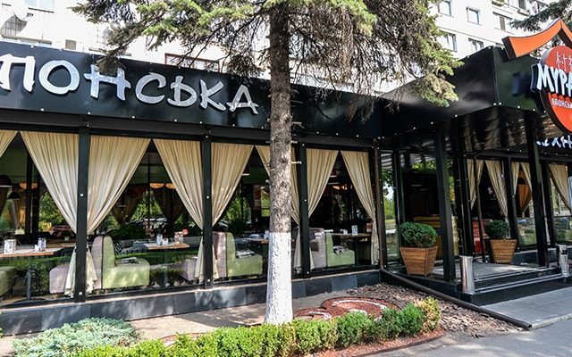 Restaurant Murakamy | Kyiv