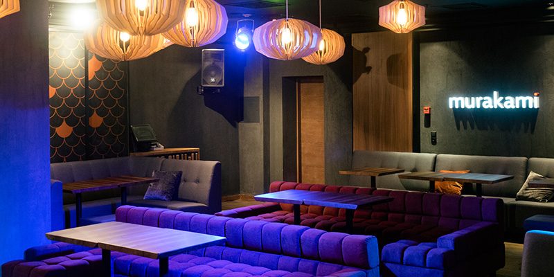 Restaurant Murakamy | Kyiv