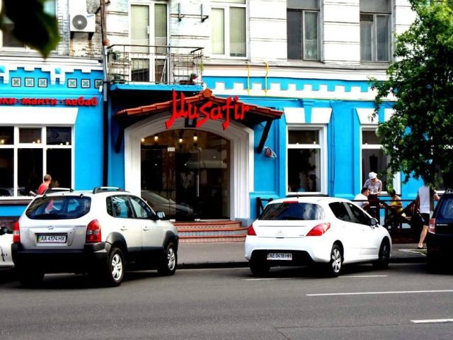 Restaurant Musafir | Bohdana Khmelnytskoho St, 3-B/1