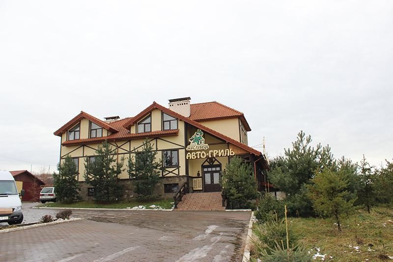 Restaurant Myslyvets | Lviv