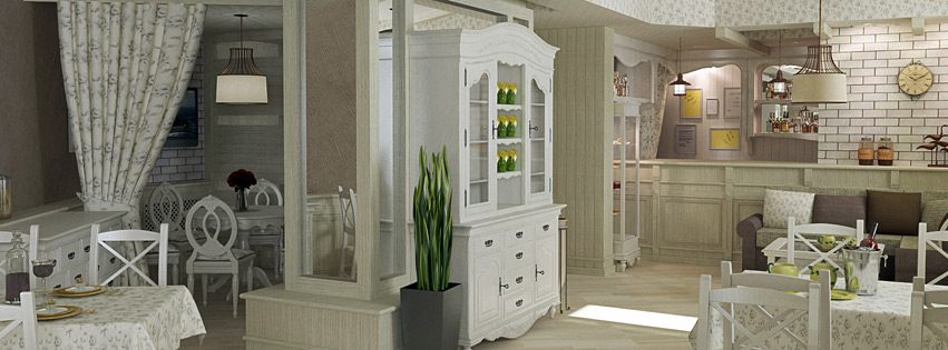 Restaurant Na Sene | Dnipro