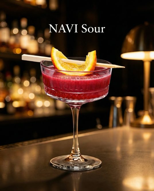 Ресторан Navi Kitchen | Балтійський пров.