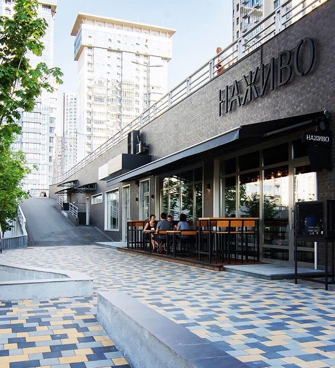 Restaurant Nazhyvo | Kyiv