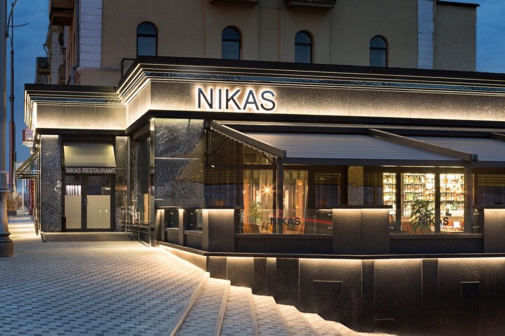 Restaurant Nikas | Universytetska St, 2