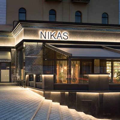 Restaurant Nikas | Universytetska St, 2