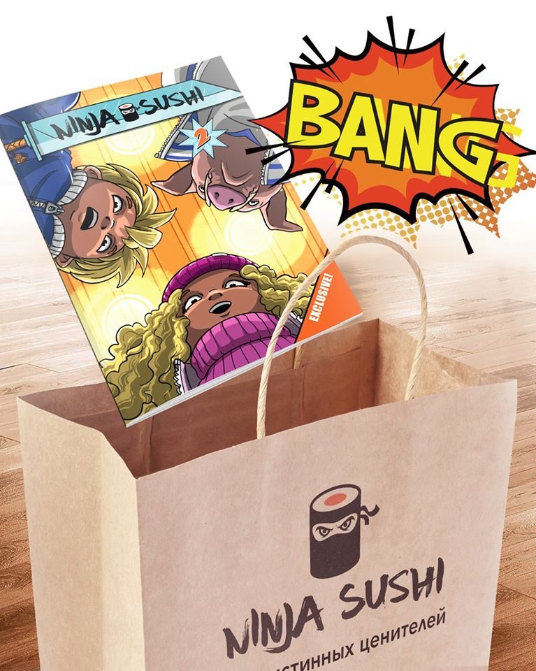 Restaurant Ninja Sushi | Kharkiv