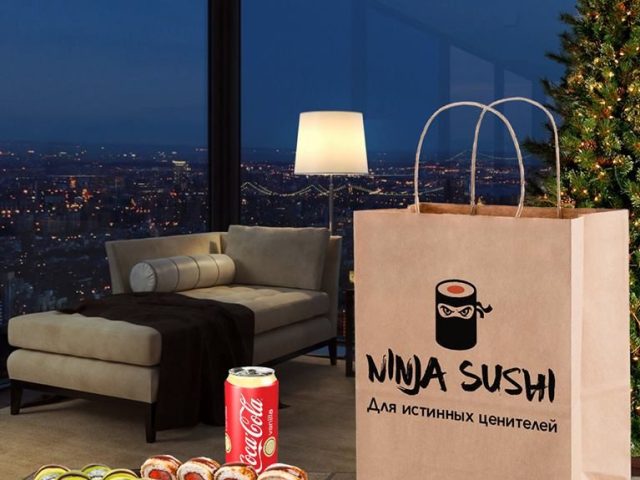 Ресторан Ninja Sushi | Старокозацька вул.