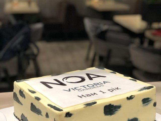 Ресторан NOA | Староеврейская ул., 4