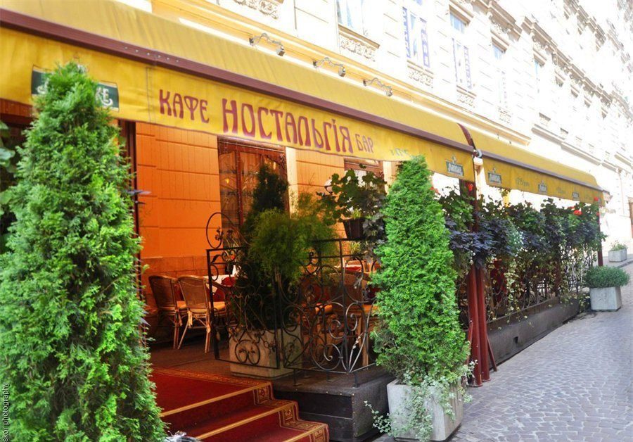 Cafe Nostalhiia | Serbska St, 6