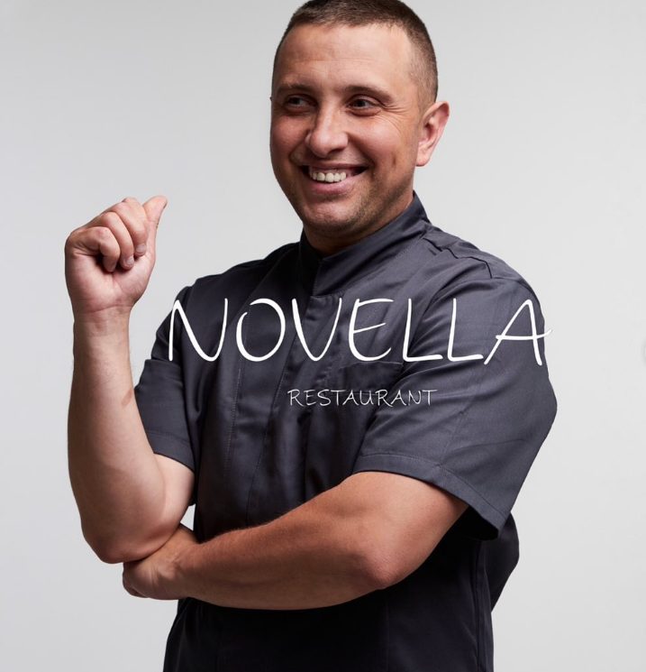 Ресторан Novella | вул. Верхній Вал