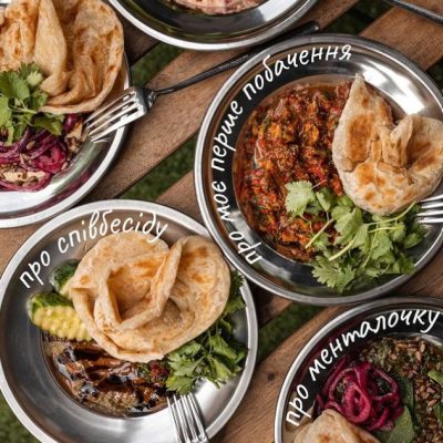 Restaurant Nunu | Kyiv