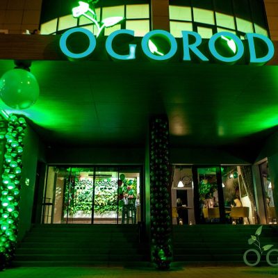 Restaurant O.Horod | Kyiv